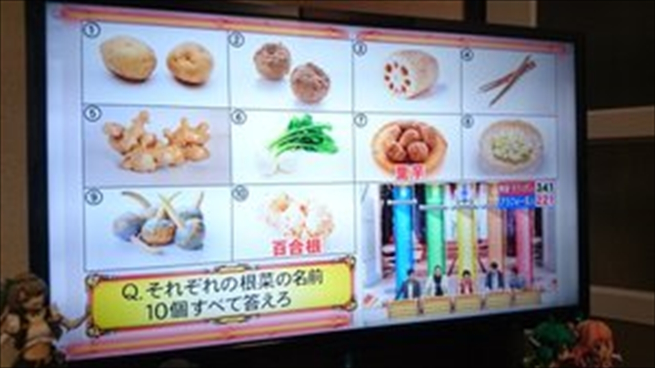 ネプリーグクワイ3 27フジテレビ ラッキートレンドブログ